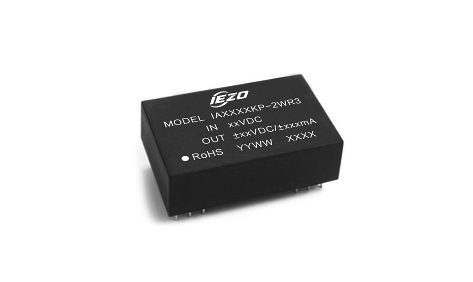 Fixed Input Converter